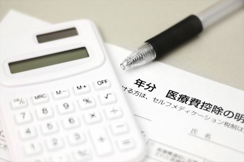 生命保険料控除でいくら戻るの?仕組みや控除対象を知っておこう