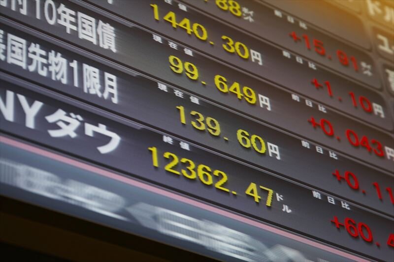 国債のおすすめの買い方ってなに?どんなことに気をつけるべき?