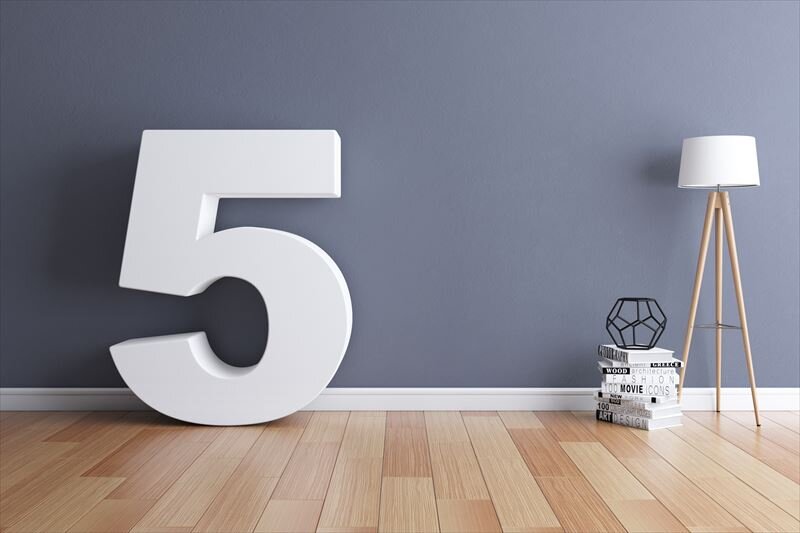 おすすめ!初心者でも可能な短期投資商品5選!