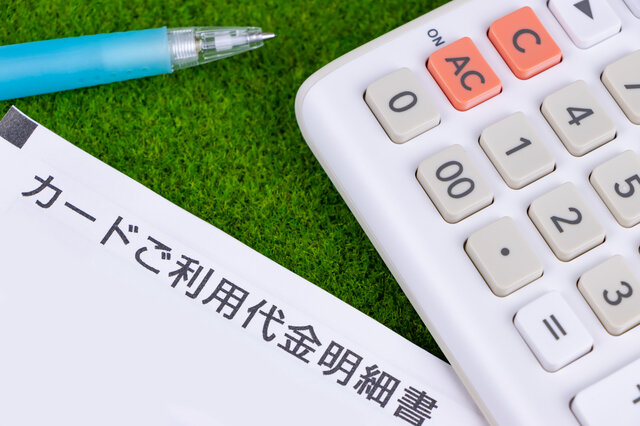 dカードの明細とは?アプリからも見ることはできる?