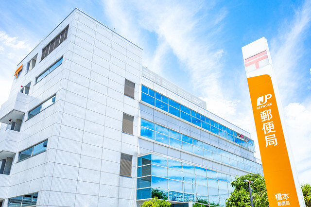 学資保険はゆうちょがおすすめ!3つのコースと特徴を解説