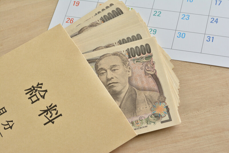 ボーナスとは?種類・支給日・支払い回数・額の決め方などを理解しよう