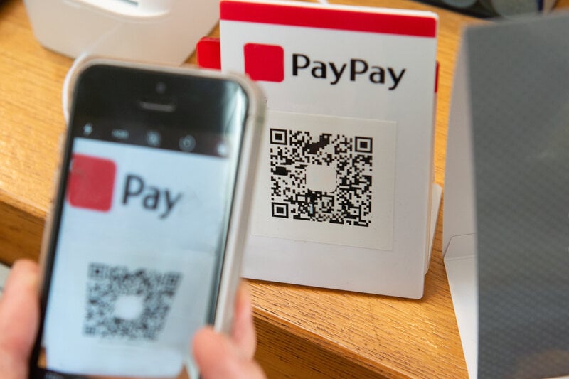 自動車税の支払いがPayPayでできる?利用時の注意点やメリット・デメリット