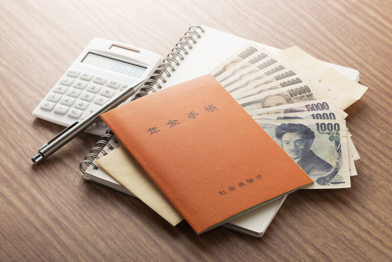 「もらえないかも」と悩める方へ!年金の仕組みや現状を徹底解説