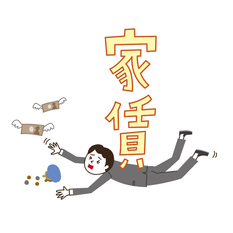 家賃が払えない時の対処法は?支払わないとどうなる?