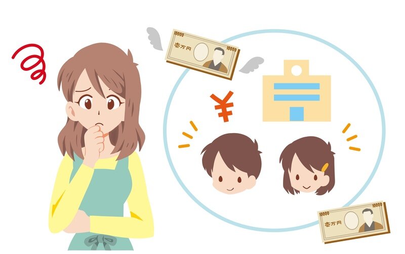 子供の教育費はいくらかかる?いつから貯めるべき?