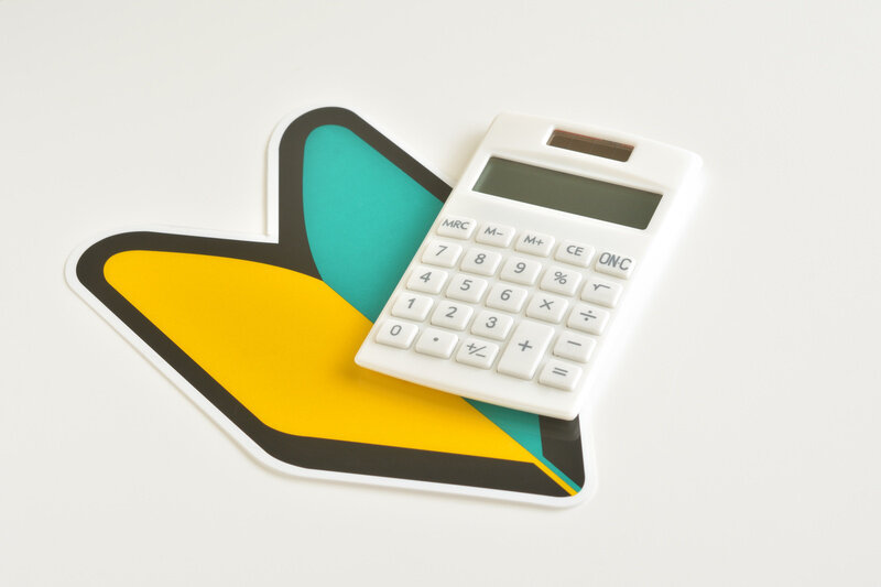 お金の勉強にピッタリな本とは?おすすめの本をご紹介!