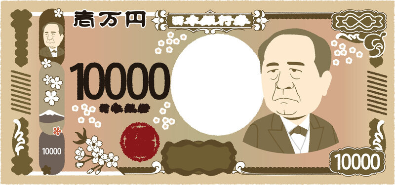 新紙幣に描かれる人物は誰?偉人達の生い立ちや活躍について解説
