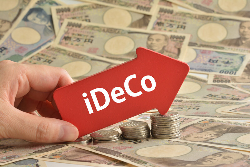 iDeCoは途中でやめることができない?掛け金に困ったときにできること