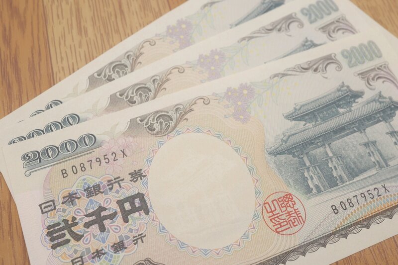 1日2000円生活の効果は?具体な方法やメリット・注意点を解説します