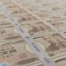 資産運用で100万円の手持ち資金を安全に増やすには? - タスマガジン:副業を頑張る人のお金の情報マガジン