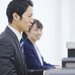 公務員の副業には資格が必要?公務員でも出来る副業7選! - タスマガジン:副業を頑張る人のお金の情報マガジン