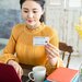 マイナンバーカードの義務化はいつから?何に使えるようになる? - 副業を頑張る人のお金の情報マガジン