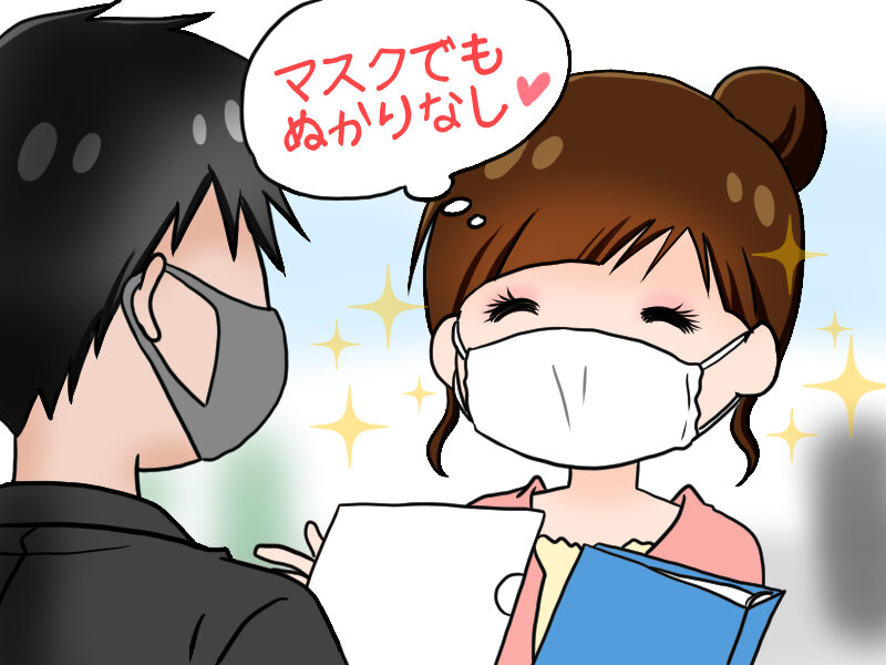マスクの日だって気分を上げたい!ヨレ知らず&あなたを輝かせるメイクの方法、ポイントって?