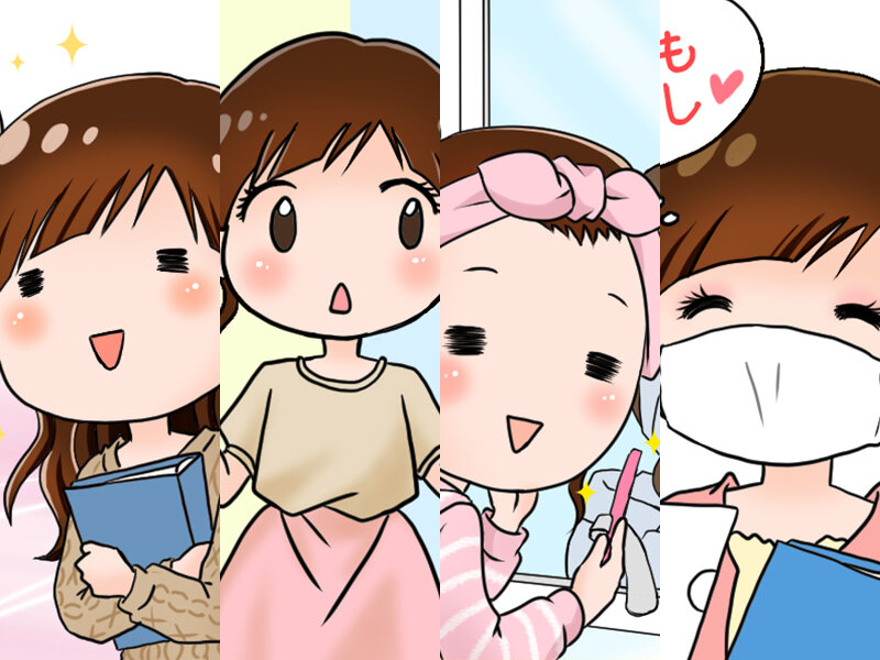 PUFFCOSMEイラスト集☆natsu編