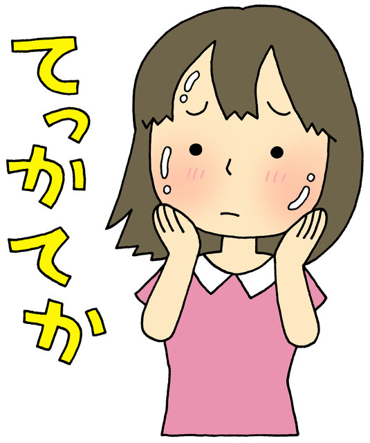 脂性肌のスキンケアの順番とは?正しく実践してスベスベ肌に♡