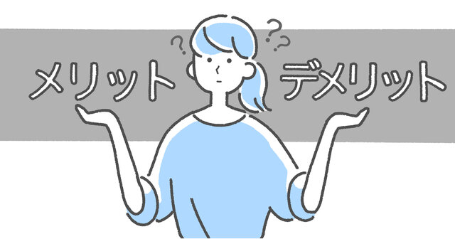 ブリーチ後の髪は洗わない?洗わないメリットとデメリットを解説!