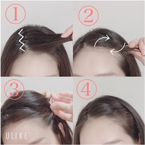 ヘアピンで前髪を簡単アレンジ おすすめのやり方を3つ紹介 Puff Cosme パフコスメ あなたのキレイのベースを作る ヘアピンで前髪を簡単アレンジ おすすめのやり方を3つ紹介 Puff Cosme パフコスメ あなたのキレイのベースを作る