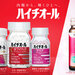 思春期ニキビと大人ニキビは原因が違う? | ハイチオール【エスエス製薬】