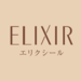 いつでもすぐ「つや玉」。つや玉ミスト|エリクシール(ELIXIR)|資生堂
