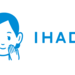 イハダ 薬用エマルジョン|IHADA〈イハダ〉|資生堂