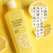 【楽天市場】ビタミンC誘導体 化粧水 ビタミンC 【VCクリアコントロールローション120ml】 化粧水 ローション 送料無料 アプレシエ APPS 化粧水 毛穴 ニキビ 保湿 脂性肌 敏感肌 乾燥肌 無添加 保湿 くすみ 美肌 透明感 潤い /ロロシューン:LoroSchon