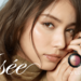 GLOSSY RICH EYES N | Visee<ヴィセ>
