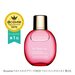 フィックス メイクアップ - Clarins