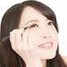 目尻で変わる! 今どきアイラインの書き方を徹底チェック - あなたのキレイのベースを作る