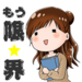 はたらくOLのリアルな本音 - LINE スタンプ | LINE STORE