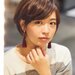 ショートヘアの人おすすめ!おすすめのヘアアレンジ7選! - PUFF COSME(パフコスメ) あなたのキレイのベースを作る