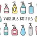 おしゃれなシャンプーボトルおすすめ9選!バスルームをもっと素敵な空間に - PUFF COSME(パフコスメ) あなたのキレイのベースを作る