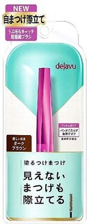 dejavu(デジャヴュ) ラッシュアップE マスカラ...