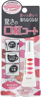 Amazon.co.jp: リップ ジェル マジック ...