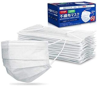 マスク 50枚入 3層構造 飛沫防止99% 使い捨て ...