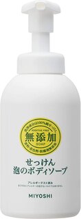 無添加せっけん泡のボディソープがボディソープストアでい...