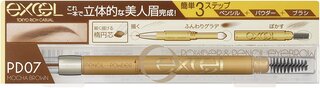 エクセル パウダー&ペンシルアイブロウEX PD07 ...