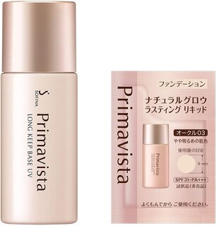 【Amazon.co.jp限定】 プリマヴィスタ 皮脂...
