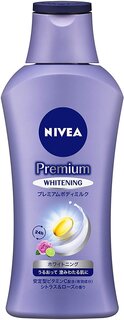 ニベア プレミアム ボディミルク ホワイトニング シト...