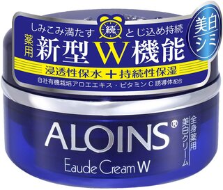 アロインス オーデクリームWホワイト 120gがビュー...