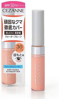 セザンヌ ストレッチコンシーラー 30 オレンジ系 8...