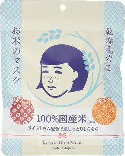 毛穴撫子 お米のマスク 10枚入がフェイスパックストア...