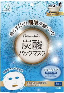 コットン・ラボ 炭酸パックマスク3枚入がフェイスパック...