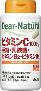 ディアナチュラ ビタミンC・亜鉛・乳酸菌・ビタミンB2...