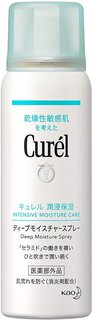 キュレル ディープモイスチャー スプレー 60g 〔医...