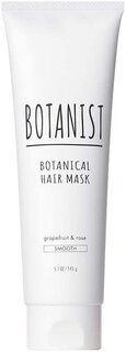 BOTANIST(ボタニスト) ボタニカルヘアマスク ...
