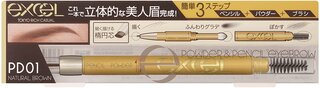 エクセル パウダー&ペンシルアイブロウEX PD01 ...