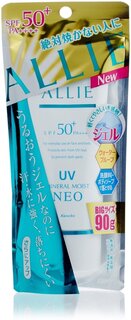 Amazon.co.jp: 【Big 90gx2個】カ...