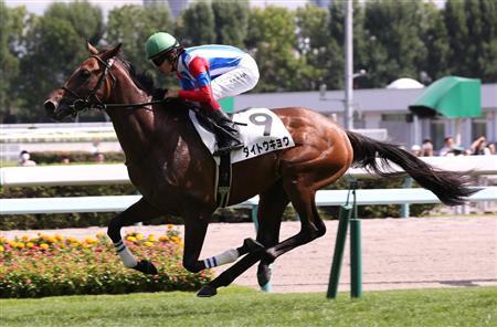 スターダムバウンド14 馬名 エイプリルミスト を指名した 競馬ニュース Tv