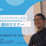 シルハで検査をすることで自分に合わせたケアができる!【シルハ体験レポート】